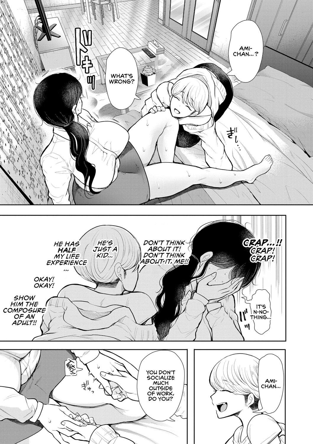 Hentai Manga Comic-The Female Corporate Slave Can't Refuse-Read-15